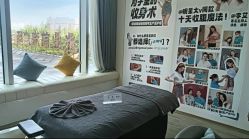 -禧月荟月子中心(前海Max店)