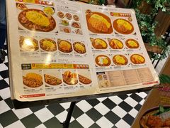 -CoCo壱番屋(久光百货店)
