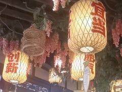 -海底捞火锅(连城广场店)