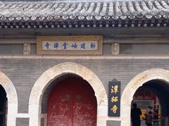-潭柘寺景区