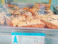 丁香角-采芝斋(延安路店)