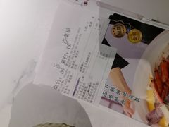 -庆江南江南菜(琴湖溪里花园城店)