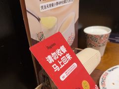 -比格比萨自助(花园路店)