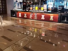-胥城大厦-胥香自助餐厅