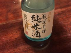 -蟹道乐(新宿本店)
