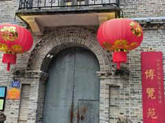 -三坊七巷历史文化街区