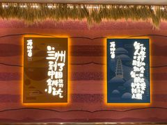 -再回首(西关木塔巷店)