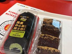 -味多美蛋糕(灯市口店)