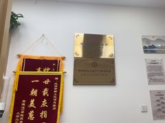 -北派修脚·采耳(上地信息路店)
