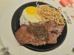 -快乐爱斯米牛排·寿喜烧自助(亿合城店)
