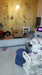 点击看大图 -木易美容中心