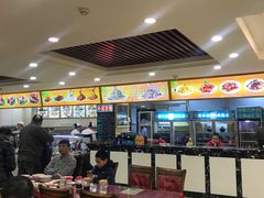 大堂-西塔大冷面(市府大路店)