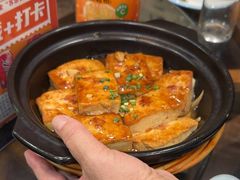 -苏浙徽·农家大院(开发区星湖101店)
