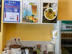 -有礼有面(知春路店)