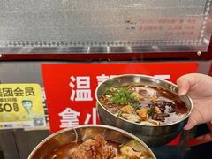 -金牌罗记肠旺面(蔡家街店)