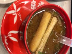 味噌汤-京樽回転寿司(奥林匹克店)