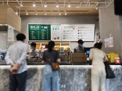-Green Option(官舍店)