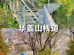 -聚福山莊·寻味顺德(北滘店)
