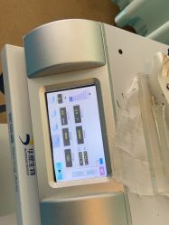 -武汉五洲整形外科医院