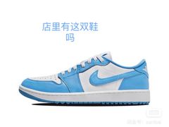 -NIKE品牌体验店(金源新燕莎店)