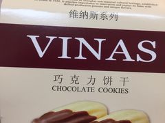 -凯司令西点房(虹桥路站店)