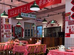 -龙师傅卤炒(天马店)