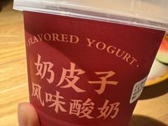 -青年公社烤鸭(滨湖银泰店)