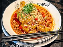 -随和画眉餐厅(万象城店)