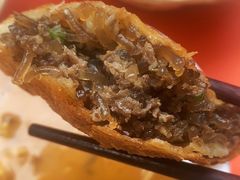牛肉盒子-方中山胡辣汤(成都首店)