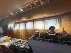 -tea'stone (万象天地店)