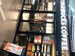 -星巴克(上海虹桥新天地二店)