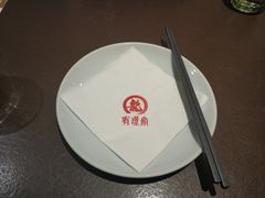 -有璟阁港式餐厅(国贸商城店)