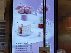 -奈雪的茶(红谷滩万达广场店)