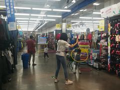 -丽达购物中心(崂山店)