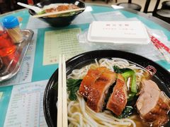 -烧鹅濑(西华路店)