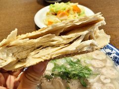 -老三羊汤(西大街店)