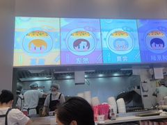 -小杨生煎(深圳岗厦北店)
