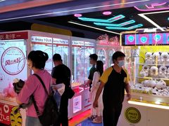 -风云再起游乐汇(北京西单西西友谊店)