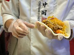 -张果佬年糕卷(科巷店)