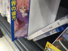 -秋叶原电器街