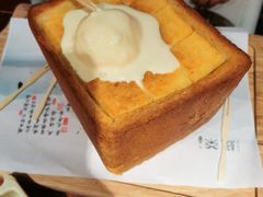 -绿茶餐厅(蓝色港湾店)