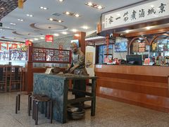 -北京小肠陈饭庄(方庄店)