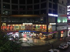 -南海广场(桂城街道)