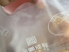 -金凤成祥(五棵松二店)