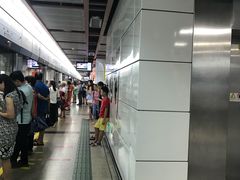 -公园前(地铁站)