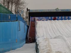 -欢乐水魔方水世界