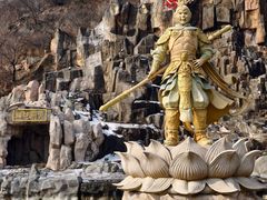 -北山公园