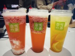 -奈雪的茶(天河城店)