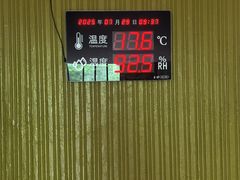 -灵栖洞天