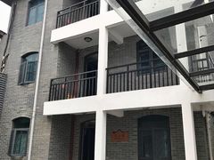 -聚春园驿馆(福州三坊七巷店)
